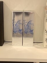 グレイティフル(Grateful)/脂肪に浮腫みにジェル