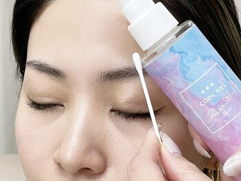 ル クール 川崎店(Le Coeur)/１１スキンケア