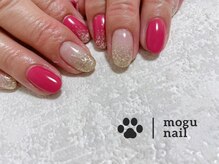 モグネイル(Mogunail)/大人シンプルコース