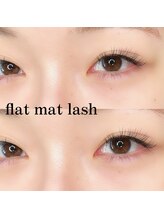 フォーヴリュンヌ(FOVLUNE)/フラットマットラッシュ