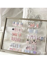 アレス(ALLES)/選べるデザイン9月定額メニュー