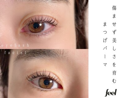 フィール 銀座(feel)の写真