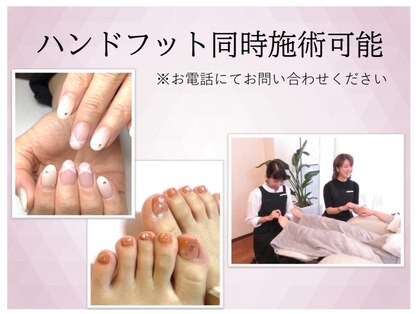トゥー バイ エム 都立大学店の写真