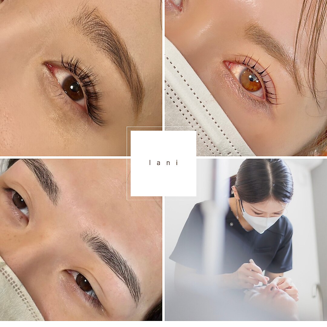 ラニ(lani)｜ホットペッパービューティー