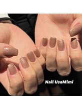 ネイル ウサミミ(Nail UsaMimi)/ワンカラー