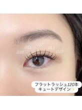 クイックアイラッシュ 池袋店(Quick eyelash)/フラットラッシュ120本