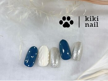 キキネイル 溝の口(kikinail)/11.12定額A/ニットネイル