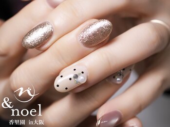 ノエル(Noel)/水光ネイル×ホワイト ドット