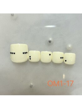 はあとねいる 大阪南堀江店/1月オリジナルデザイン