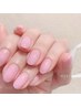 ナチュラルカラーオフィスOK潤いカラーグラデーション　¥9,550→7,200