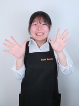 ポルトボーテ(Porte Beaute) 武田 ゆうな