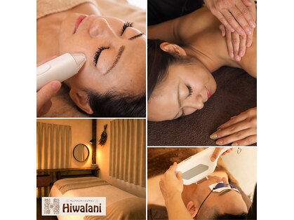 ヒワラニ(Hiwalani)の写真