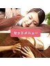 【首・肩の辛い方】もみほぐし 40分＋ドライヘッド＆オイルネック20分