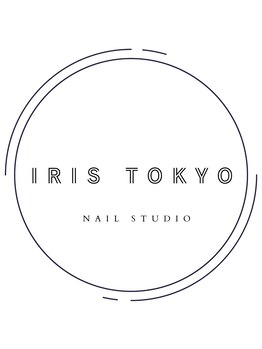アイリストーキョーネイルスタジオ(IRIS TOKYO)の写真/自分だけの贅沢な時間を個室で堪能。ゆったりと過ごし、ゆっくりくつろげる空間★