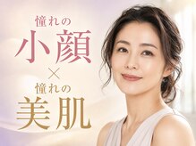 カオラボ 難波店(KAOLABO)