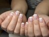 【期間限定】Jr.ネイリスト【オフ代込】美フォルムグラデ・フレンチネイル