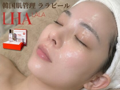 カレン アイビューティー(Karen Eyebeauty)の写真
