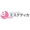 エステティックサロン エステティカ 昭島店ロゴ