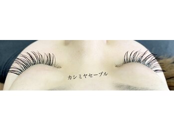 シルフ 石橋店(Sylph)/カシミヤセーブル