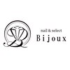 ビジュー(Bijoux)のお店ロゴ