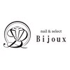 ビジュー(Bijoux)のお店ロゴ