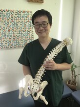 美しの森 カンノウ