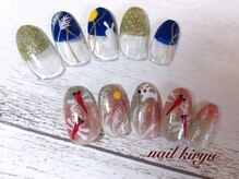 アイラッシュ キリュウ(Eye Lush Kiryu)/シーズン限定7500円、8500円♪