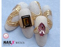 ネイリックス 栄ガスビル(NAILX)/