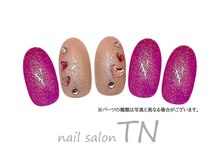 ティーエヌ イオン新潟青山店/2月季節の定額4900円コース