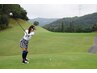 女性限定ゴルフ飛距離UPプログラム　お試し体験８０分