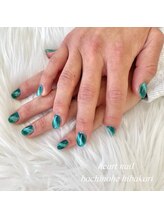 はあとねいる 八戸日計店/☆お客様メンズネイル☆