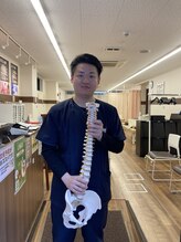 川口駅前接骨院 秋元 雄朔
