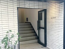 レイズ 新栄店(raise)の雰囲気（マンション入口。3階の305号室が当店になります♪）