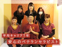 リラリラ 銀座店/平均キャリア７年のベテラン揃い