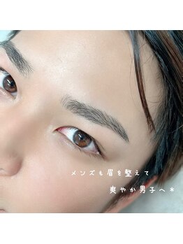 アベイユ 徳島北島店(abeille)/メンズも◯