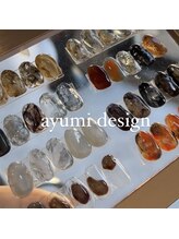 ピアネータ(Pianeta)/"ayumi"定額design