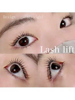 ジェジルアイラッシュ 表参道本店(JAEJIL Eyelash)/目力up!ブラックティントTr