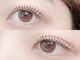 エイミーアイラッシュ 川崎(Aimey eyelash)の写真/【大人女性の方からの支持率◎】高技術・高品質でパーマが上がりづらい方にもおすすめ♪