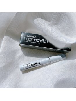 イル(ile)/人気No.1まつげ美容液