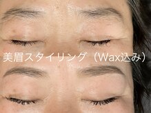 ハナ(87)/お目元トータルコース