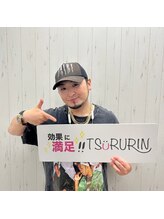 みんなの脱毛 ツルリン(TSURURIN)/【男性脱毛】DANCER　KO-TANG様