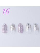 はあとねいる 天王寺寺田町店/