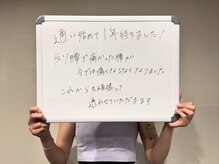 エルディジムズ サッポロ(LD GYM’s sapporo)/お客様のお声です♪