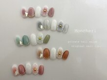 モンシェリ(Moncheri)/押花×チークネイルシリーズ
