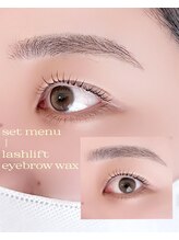 アイム(eyem)/set menu