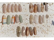 エヴァル(Ewalu)/