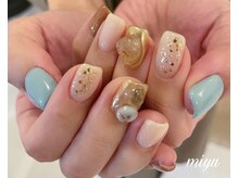 カーム(Calm)/お任せデザイン♪