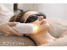 ドール(DOLL)の雰囲気（大人の肌悩みにアプローチ◎光フェイシャルで土台から美しく！）