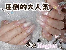 エヌドットキラリ(N.KIRARI)