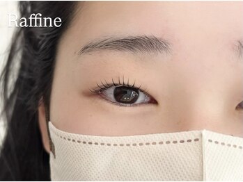 ラフィーネ(Raffine)/まつ毛パーマ